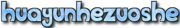 Logo huayunhezuoshe